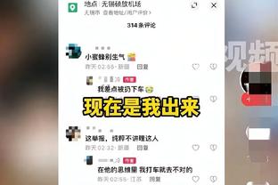 势不可挡？热刺连续33场英超均有进球入账，队史最长纪录